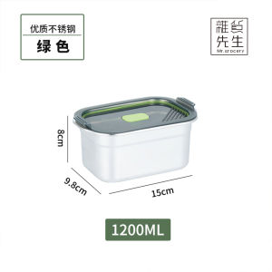 Outdoor Stainless Steel Square Food Preservation Box Mr. Grocery Leakproof Single Compartment 1.2L Capacity Storage Container