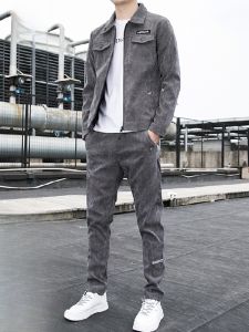 ROMON | Romon Mens Casual Sports Suit Autumn Style Suede Jacket Running Two-Piece Set Long Sleeve Youth Long Pants Polyester Fiber