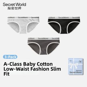 Secret World | A Class Xinjiang Cotton Low Waist Sport No-Mark Breathable Briefs