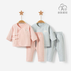 Pure Cotton Baby Underwear Set Thin Separate Cotton Base Layer Suit for Newborn And Infants Three Months Old to Three Years Old