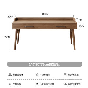 Solid Wood Desk with Drawer Small Apartment Computer Desk Adult Bedroom and Household Study Table Log Desk Writing Desk