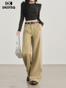 Khaki American Wide Leg Denim Jeans Womens High Waist Loose Slim Straight Floor-Length Pants Autumn New Style Casual Cotton