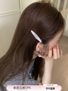 Glittery Glaze Four-Point Star Summer Unique Stylish Side-Bang Hair Clip