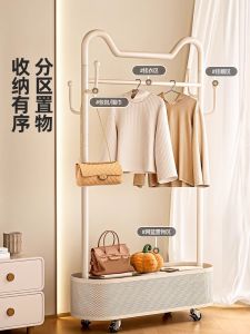 Floor Standing Clothes Drying Rack Simple Design Bedroom Closet Coat Hanger Carbon Steel Material for Home Use Laundry Basket