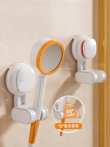 TAILI | Easy Install Mobile Shower Head Holder