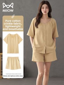 MiiOW | Breathable Loose Cotton Leisure Sleepwear Set
