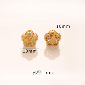 สร้อยข้อมือ DIY สีทองโบราณ ลูกปัดสีทอง ลูกปัดแยก ลูกปัดกั้น อุปกรณ์ทำเครื่องประดับ ชุบทอง ลูกปัดสีทองคงทน