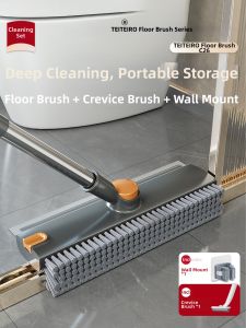 TEITEIRO | Multifunctional Bathroom Long Handle Stiff Brush
