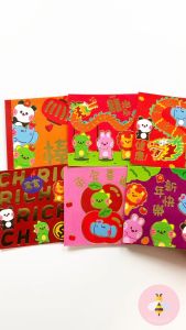 Pinky Bee Angpau Hongbao Imlek CNY (2 pak total 12 lbr)
