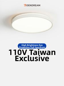 DENGJIAN | Smart Ceiling Light