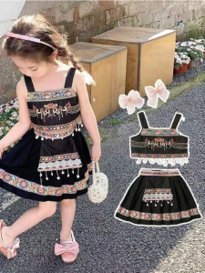 Ethnic Style Sleeveless Top & Skirt Set