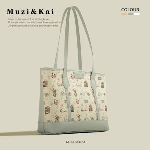 กระเป๋าถือทรงสี่เหลี่ยม MuziKai ความจุขนาดใหญ่ กระเป๋าสะพายไหล่สำหรับผู้หญิง 2025 กระเป๋าถือแบบใหม่พิมพ์ลายระดับไฮเอนด์สำหรับเดินทางไปทำงาน