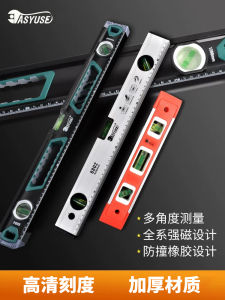 Thước Đo Góc Độ Cao Độ Chính Xác Bằng Hợp Kim Nhôm Thước Đo Góc Độ Bằng Thép Không Gỉ Đa Năng Cho Sửa Chữa Nhà Cửa