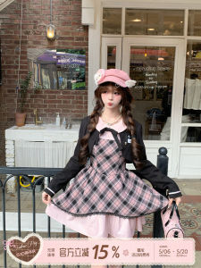 Sweet Gingham Collared Pinafore Dress For Petite Women