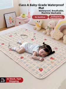 KAMONI | Waterproof Baby Mat Washable All Season