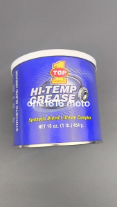 TOP 1 HI-TEMP GREASE (GRASA) SYNTHETIC MULTI-PURPOSE 454 GRAMS ORIGINAL