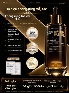 RUYI | Hair Loss Prevention Growth Serum