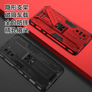 Redmi K80 K70 K60 E Phone Case pro Supreme Version K50 40 30s Car Mount Magnetic Suction Stand Anti-Fall Armor Precision Hole Lens Full Cover Protective Case