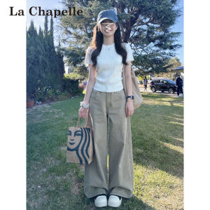 La Chapelle | Quần Jeans Nữ Màu Khaki Form Rộng Cao Waist