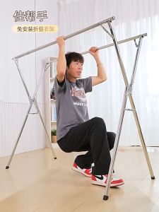 KUMALL ราวตากผ้า ที่แขวนผ้า ราวตากผ้าตั้งพื้น ราวสแตนเลส ราวตากผ้าล้อเลื่อน มีทั้งบาร์เดี่ยวและบาร์คู่ให้เลือก เคลื่อนย้ายสะดวก ราวตากผ้าอเนกประสงค์ ที่แขวนผ้าตั้งพื้น ราวสแตนเลส ราวตากผ้าล้อเลื่อน มีทั้งบาร์เดี่ยวและบาร์คู่