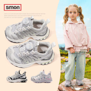 SOUMON | Spring Breathable Childrens Soft Bottom Sneakers
