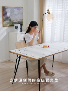 Taplak Meja Kulit Anti Slip Tahan Panas/Alas Meja Makan Premium Anti Air/Taplak Meja Ruang Tamu/Meeting