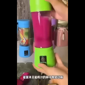 HM-03 Portable Juice Blender Wireless Personal Juicer Blender 380ml | USB Rechargeable Smoothie Maker