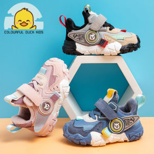 Special Offer Little Yellow Duck Baby 2025 Autumn Winter New Style Kids Sports Shoes Soft Bottom Anti-Slip Boys Girls Footwear