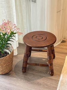 vivTree | Retro Round Small Stool 30cm