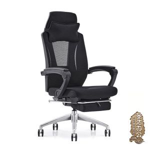 Ergonomic Modern Office Chair Executive Managers Nap Chair Computer Chair Backrest Boss Chair Adjustable Armrests Height Adjustable