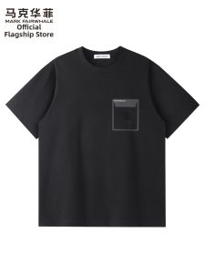 Mark Fairwhale | Cool Sense Workwear T-Shirt
