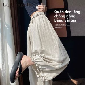 La Chapelle | Quần Dài Chất Liệu Lụa Băng Nhanh Khô Cao Thắt Lưng