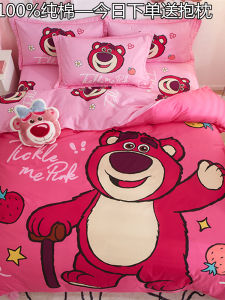 Disney Strawberry Bear Cartoon Pure Cotton Bedding Set Cute Childrens Duvet Cover Sheet Fitted Sheet Spring Summer Bedding