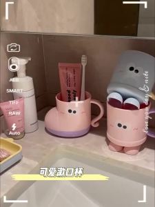 Mouthwash cup for home use cute and fun brushing cup for children couples teeth cup water cup creative student dormitory mouthwash cup