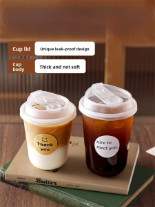 MEIDI | Disposable Takeout Beverage Cup