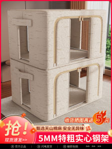 กล่องเก็บเสื้อผ้าแบบพับได้ กล่องจัดระเบียบสำหรับใส่ผ้าห่ม กล่องเก็บของในตู้เสื้อผ้า กล่องเก็บของแบบอเนกประสงค์สำหรับใช้ในบ้าน