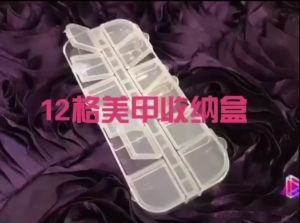 กล่องเปล่า ใช้ใส่อะไหล่ติดเล็บตัวเล็กๆ ( สินค้าแตกหักทางร้านไม่ได้รับชอบทุกกรณี )