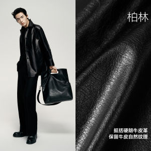 Peacebird Mens Leather Jacket Flip Collar Cowhide Mid-Length Fashionable Urban Style Casual Long Sleeve Zipper Closure