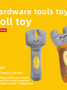 Original Wujie Thanh Công Cụ Thợ Rèn Đồ Chơi Búp Bê Nhồi Bông Mềm Mại Quà Tặng Bạn Thân Vật Dụng Giả Mạo Đồ Chơi Trẻ Em