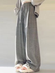 Deep Grey Lazy Style Womens Sports Pants High Waist Loose Slimming Drape Knitted Rice Noodle Pants Spring 2025 New Arrival