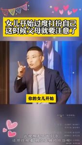 正版 女孩自我安全更重要+男孩自我强大很重要 李平○著『提高安全意识和自我保护能力 送给男孩女孩的成长礼物』