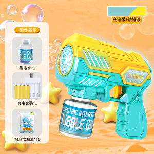 Automatic Handheld Bubble Blower Toy with Light for Children Toddler Outdoor Play Traditional Toy Bubble Stick Fun for Kids