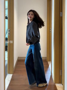 Loose Fit High Waist Bell Bottom Jeans Womens Deep Blue Lazy Style Straight Leg Long Trousers Autumn Fashion plus Size