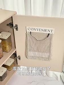1/4pc Wall Hanging Storage Mesh Bags Kitchen Garbage Bag Shopping Bag Dispenser Sundries Bag Packaging Plastic Bag Organizer Bag