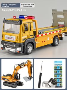 JUANNUO | Large Realistic Alloy Engineering Vehicle Toy