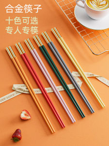 Gói 5 Đôi Kéo Hợp Kim Chống Trượt Nhiều Màu Dùng Trong Gia Đình Thiết Kế Chống Mốc Kéo Dùng Một Người Một Đôi 24cm