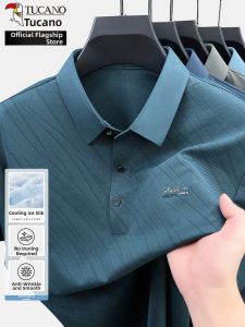 TUCANO | Short Sleeve Plain Color Polo Shirt