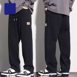 ROMON | Romon Mens Workwear Pants Thick Cotton Drape Casual Loose Straight Leg Long Trousers Autumn Winter Fashion Brand