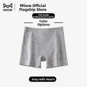 MiiOW | Anti-leakage Anti-bacterial Flat Angle Safety Pants
