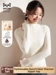 MiiOW | White Stand-collar Long-sleeve Fitted Knitwear